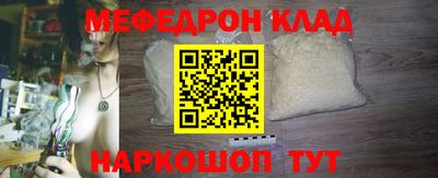 не бодяженный Нальчик