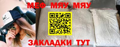 MDMA Нарткала