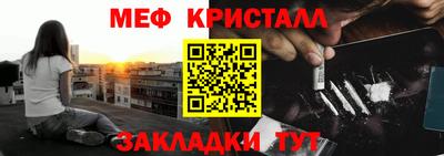 не бодяженный Нальчик