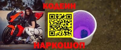 MDMA Нарткала