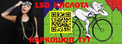 MDMA Нарткала