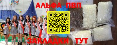 не бодяженный Нальчик