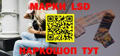 MDMA Нарткала