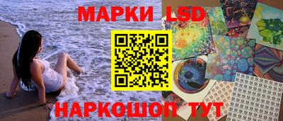 MDMA Нарткала
