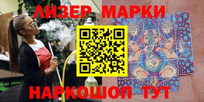 MDMA Нарткала