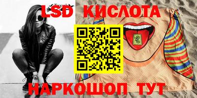 MDMA Нарткала
