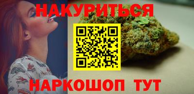 не бодяженный Нальчик