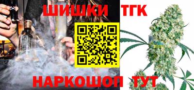 не бодяженный Нальчик