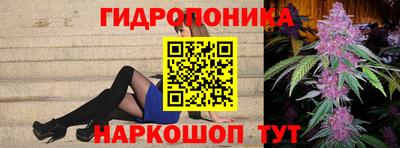 не бодяженный Нальчик