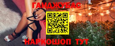 не бодяженный Нальчик