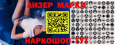 MDMA Нарткала