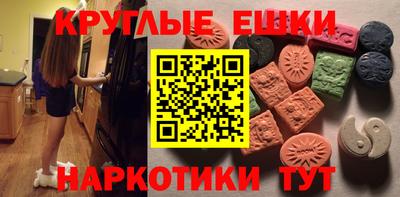 не бодяженный Нальчик