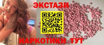 не бодяженный Нальчик