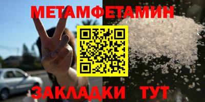 MDMA Нарткала