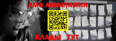 MDMA Нарткала