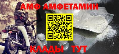 не бодяженный Нальчик