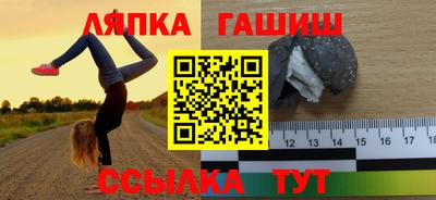 не бодяженный Нальчик