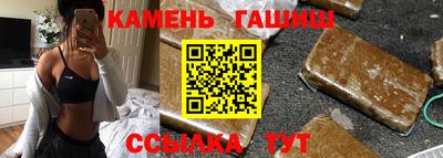 не бодяженный Нальчик