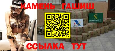 не бодяженный Нальчик