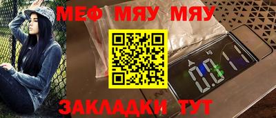 MDMA Нарткала