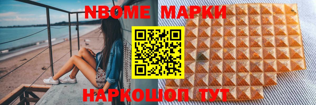 Шахты  Лсд 25 экстази кислота  Лсд 25 экстази  Вход с VPN  LSD-25 экстази кислота 