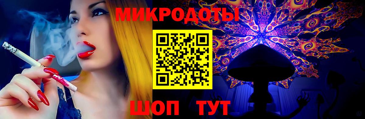 Шахты  Псилоцибиновые грибы прущие грибы  Псилоцибиновые грибы мицелий  Вход с VPN 